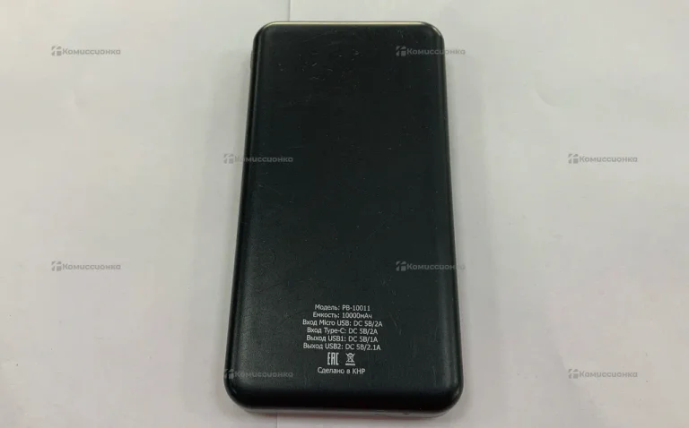 Power bank harper 10000