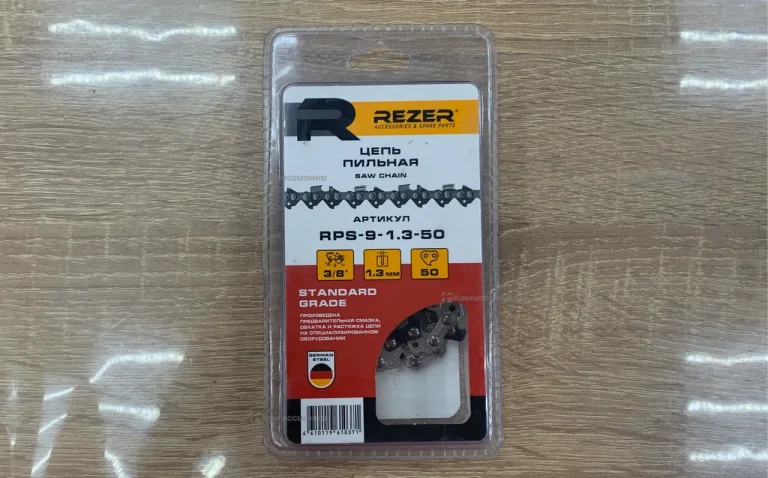 Цепь пильная Rezer 50 звеньев
