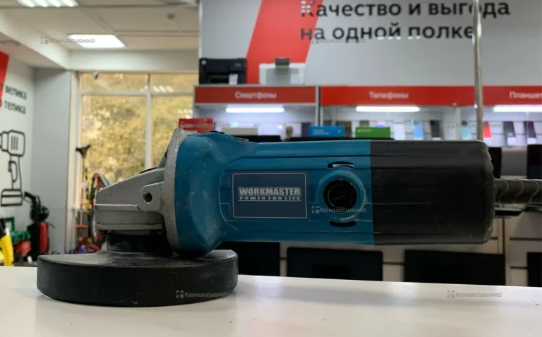 Угловая шлифовальная машина УШМ-125/980