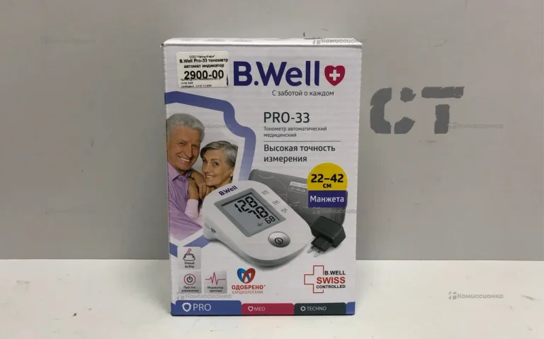 Тонометр b.well