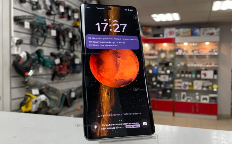 Realme 10 Pro+ 8/128 ГБ