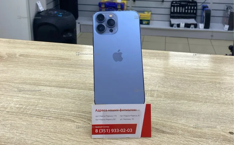 Apple iPhone 13 Pro Max 6/128 ГБ