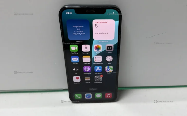 Apple iPhone 12 Pro 512Gb