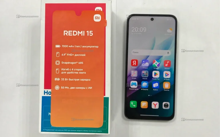 Xiaomi Redmi 15 8/256 ГБ