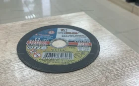 Купить Круг отрезной б/у , в Нижнекамск Цена:50рублей