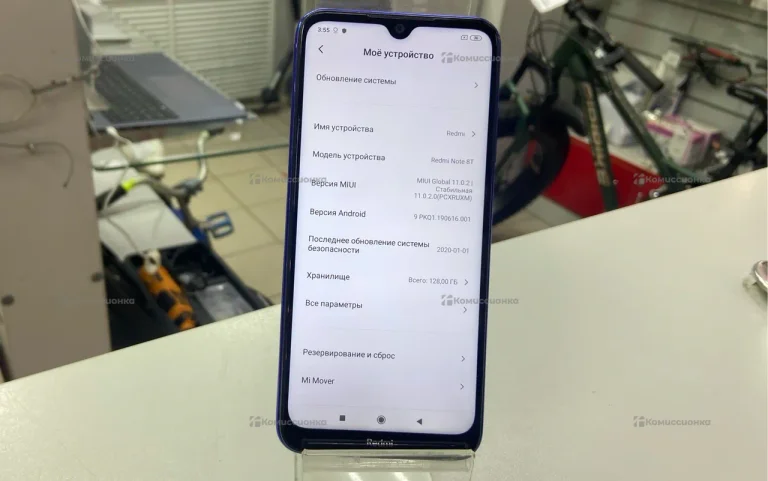 Xiaomi Redmi Note 8T 4/128 ГБ