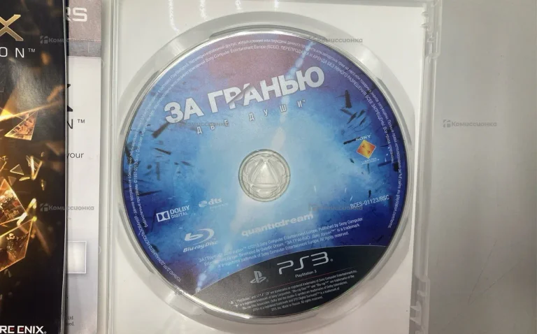 Sony Диск для PS3 за гранью две души