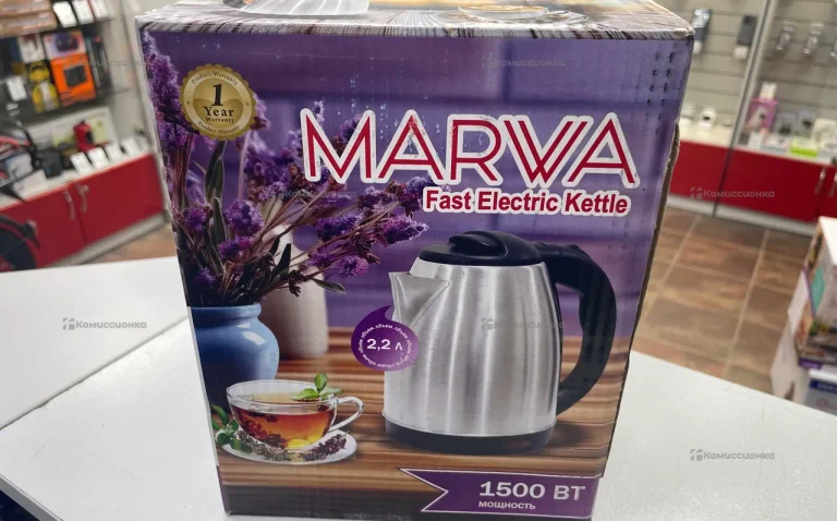 чайник металл Marwa