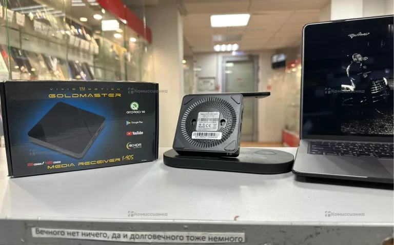 Ты приставка gold master I-905 и wink