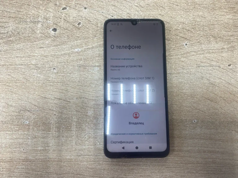 Xiaomi Redmi A5 4/128Gb