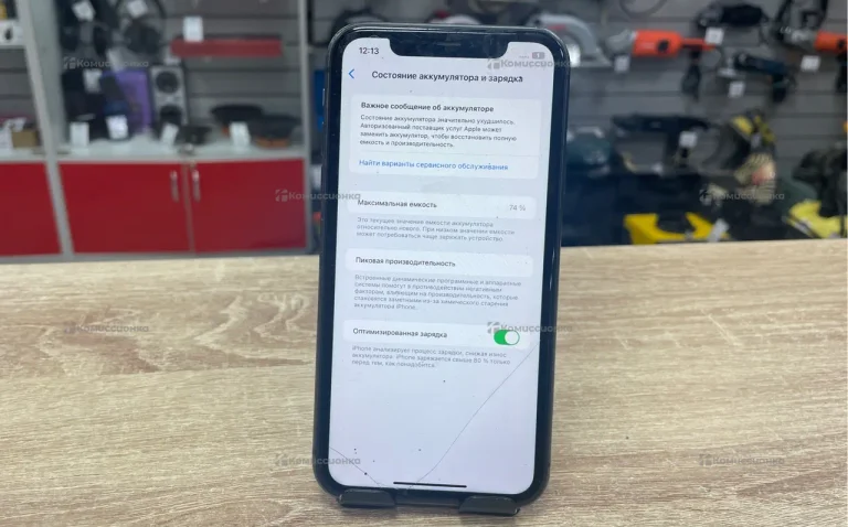 Apple iPhone 11 128Gb