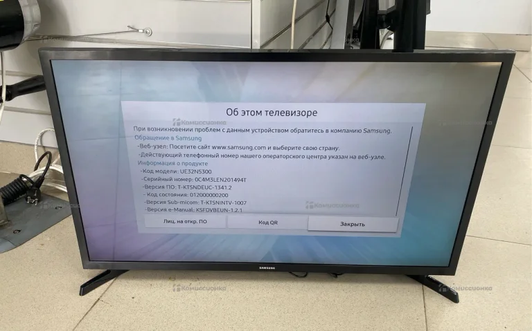 Телевизор Samsung UE32N5300AU