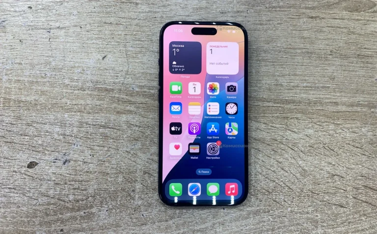 Apple iPhone 15 6/128 ГБ