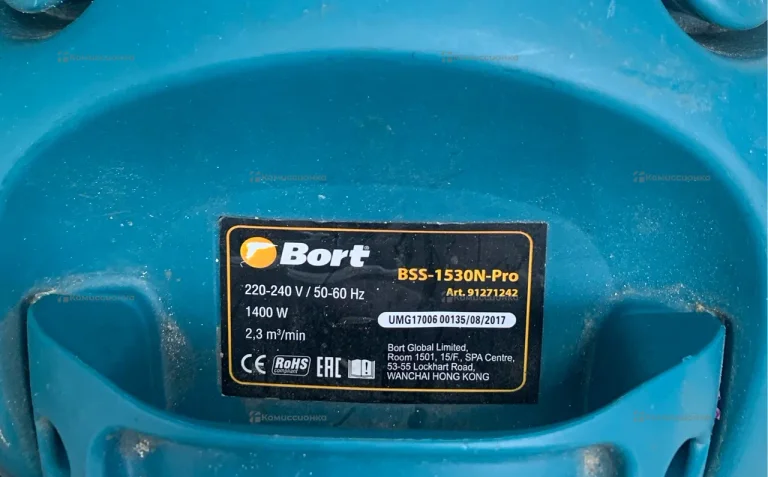 Строительный пылесос Bort BSS-1530N pro