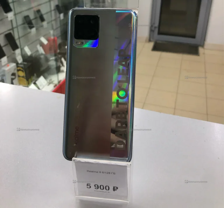 Realme 8 6/128 ГБ