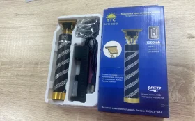 Машинка для стрижки LFQ-666-9