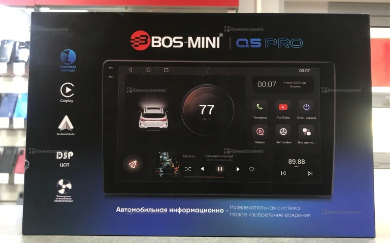 Автомагнитола BOS-MINI Q5 Pro 4/64