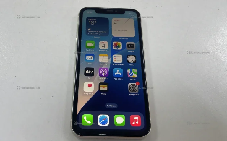 Apple iPhone 11  128Gb