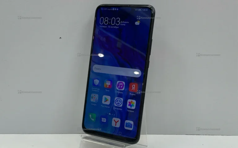 Honor 9X 6/128 ГБ