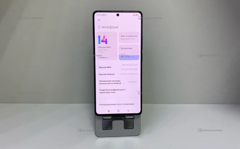 Xiaomi Redmi Note 13 Pro 8/128 ГБ