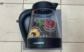 Купить Чайник Redmond KG229 б/у , в Москва и область Цена:1390рублей