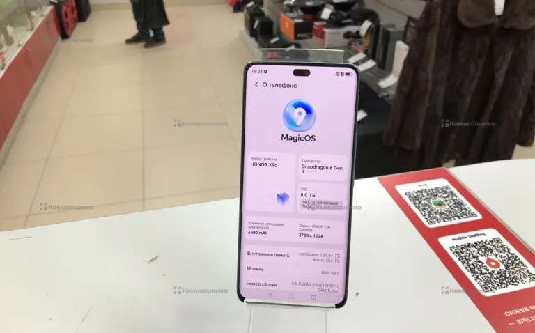 Honor X9c 8/256 ГБ