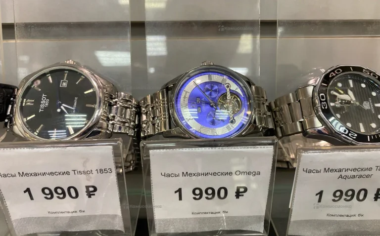 Часы Механические Omega
