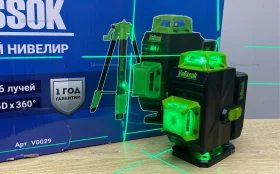 Лазерный уровень Vniissok VNL-5916G