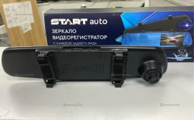 Купить Зеркало заднего вида б/у , в Пермь Цена:690рублей