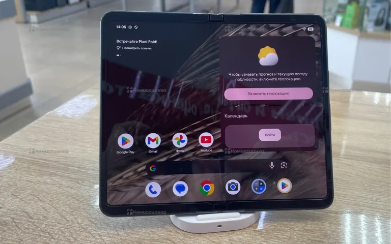 Google Pixel Fold 12/256 ГБ