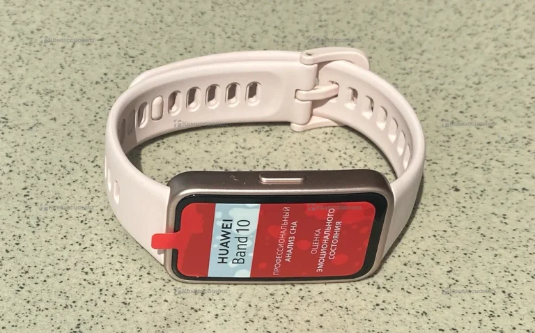 Часы  Huawei Band 10