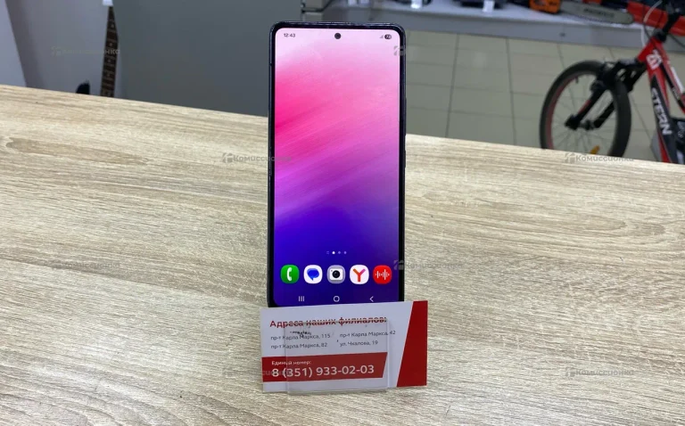 Samsung Galaxy A53 5G 8/256Gb