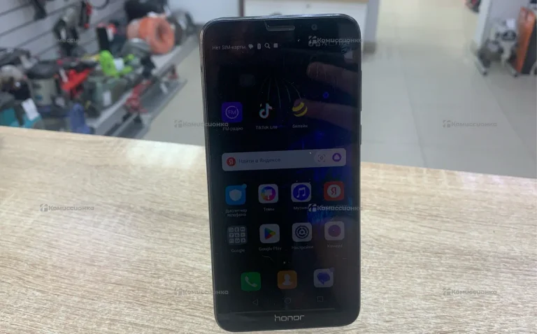 Honor 7A 2/32 ГБ