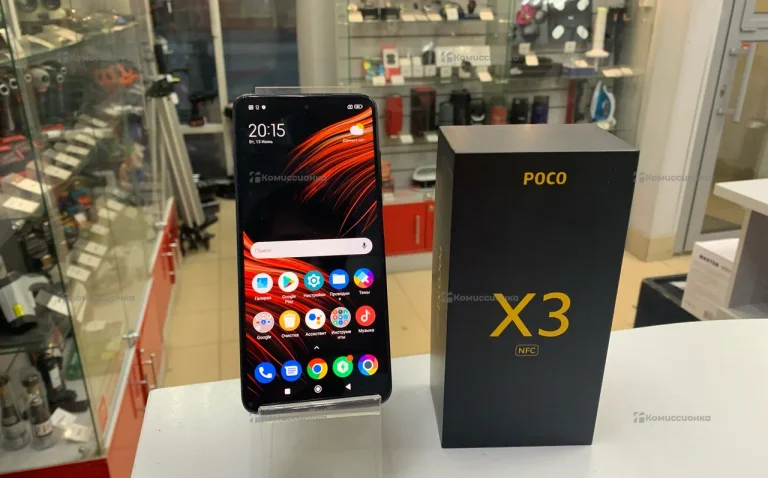 Xiaomi Poco X3 6/128 ГБ
