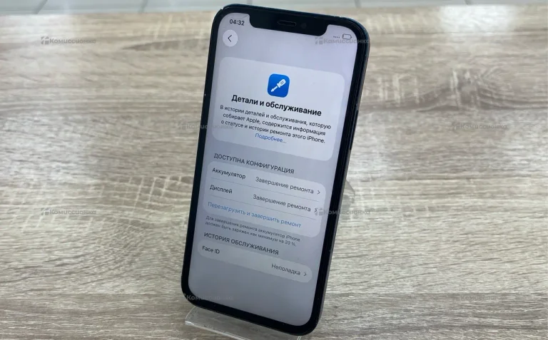 Apple iPhone 12 4/64 ГБ