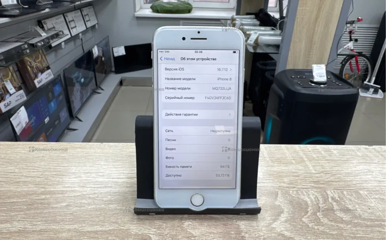 Apple iPhone 8 2/64 ГБ