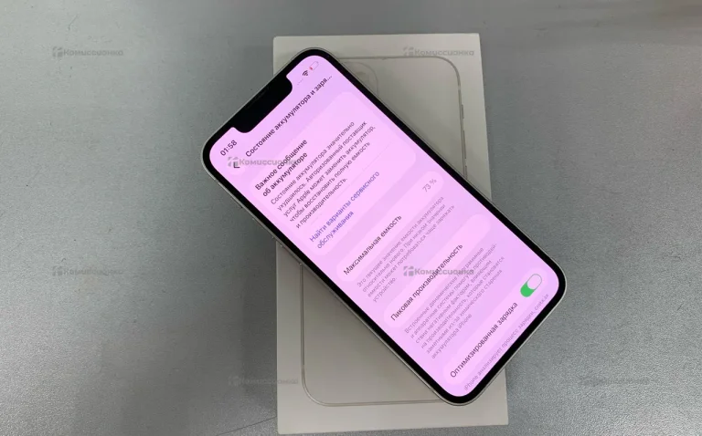 Apple iPhone 13 mini 4/256 ГБ