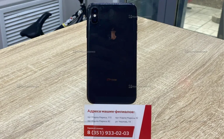 Apple IPhone X 64Gb