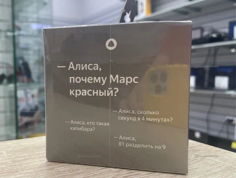 Колонка  яндекс станция лайт 2  Без часов