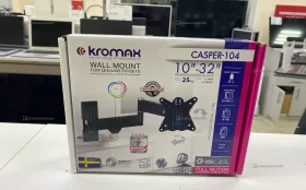 Кронштейн Kromax Casper-104