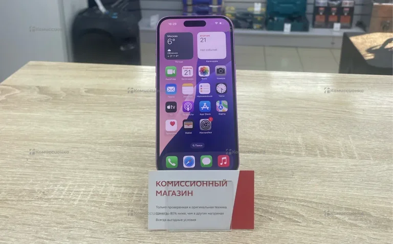 Apple Iphone 16 256Gb