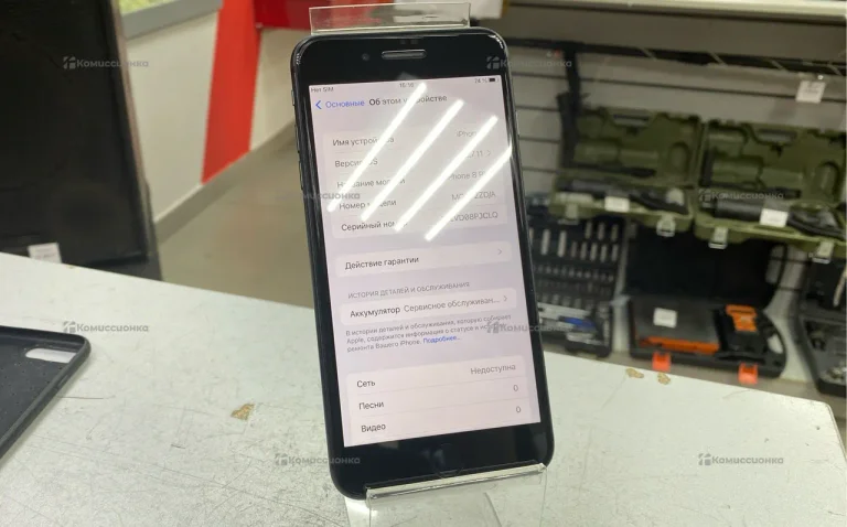 Apple iPhone 8 plus 256Gb