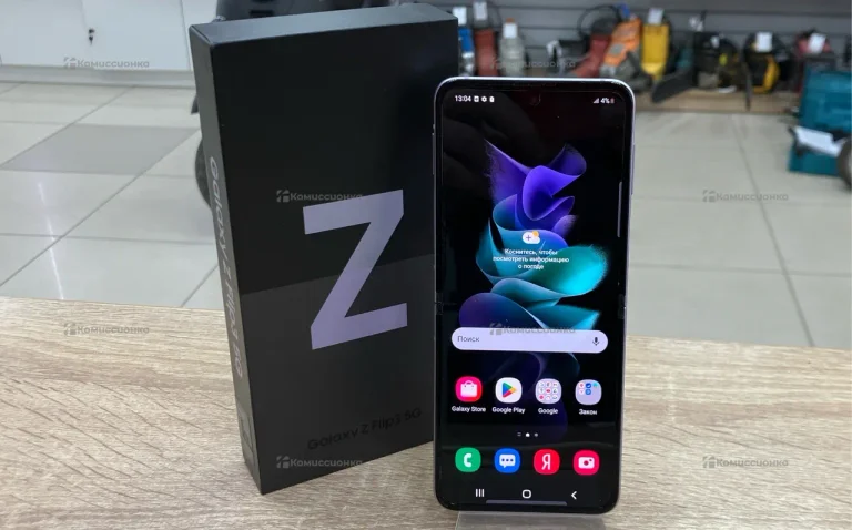 Samsung Galaxy Z Flip3 5G 8/128 ГБ