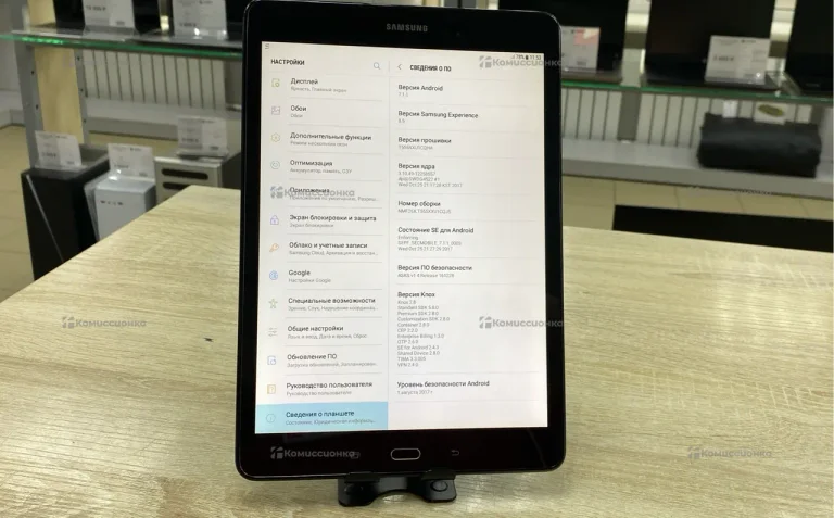 Планшет Samsung Galaxy Tab A 9.7 SM-T555 16Gb