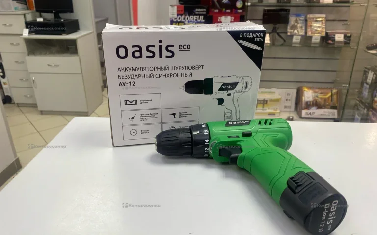 Фен строительный Bosch(реп)