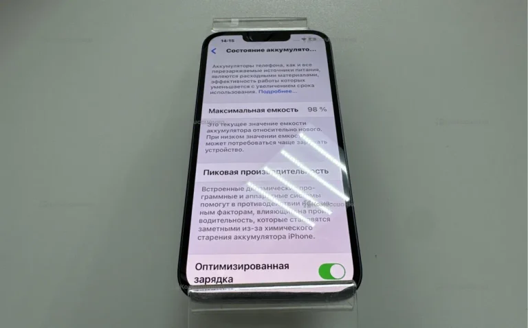 Apple iPhone 14 6/128 ГБ