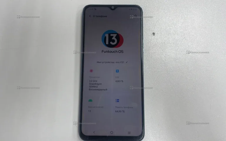 Vivo Y31 4/64GB
