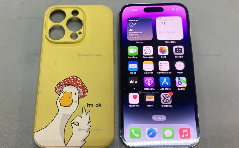 Apple iPhone 14 Pro 128Gb