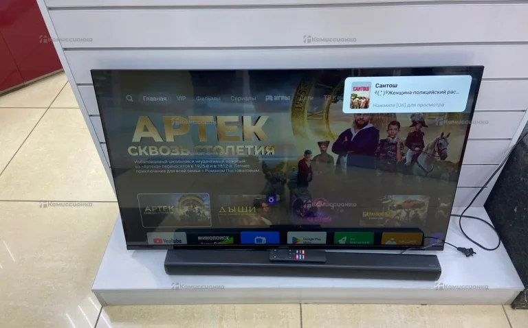 Телевизор Xiaomi L43M7-EARU