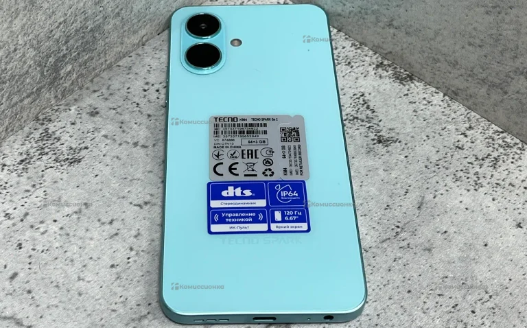 Tecno Spark Go 2 3/64 ГБ